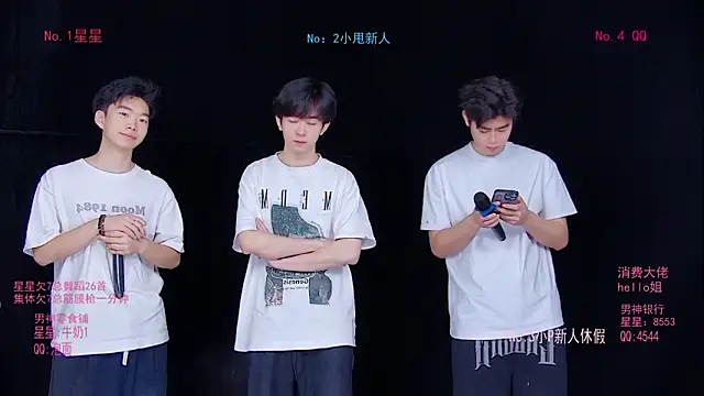 KOboys-818 online show from 16, 5, 2026