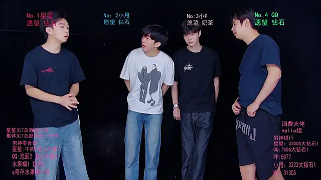 Snapshot of KOboys-818 chatting on 26, 5, 2026 KOboys-818 online show from 26, 5, 2026