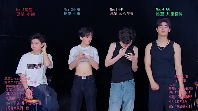 Snapshot of KOboys-818 chatting on 2, 6, 2026 KOboys-818 online show from 2, 6, 2026