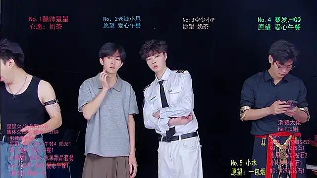 Snapshot of KOboys-818 chatting on 13, 6, 2026 KOboys-818 online show from 13, 6, 2026