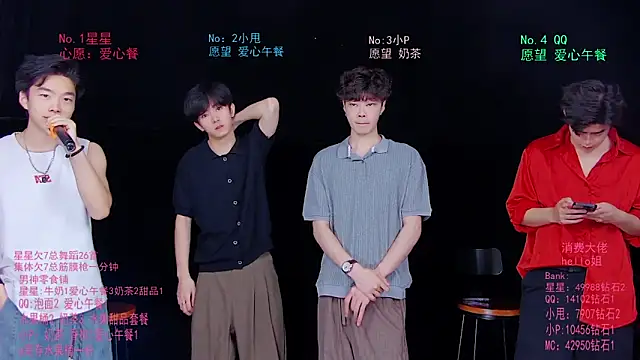 Snapshot of KOboys-818 chatting on 17, 6, 2026 KOboys-818 online show from 17, 6, 2026