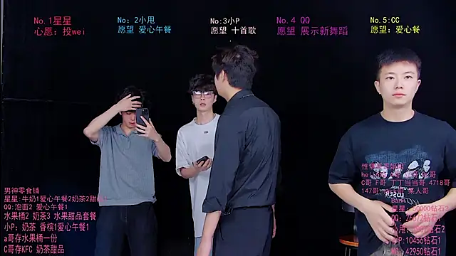 Snapshot of KOboys-818 chatting on 26, 6, 2026 KOboys-818 online show from 26, 6, 2026