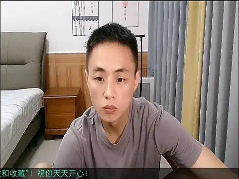 Snapshot of davidboys chatting on 17, 5, 2026 davidboys online show from 17, 5, 2026