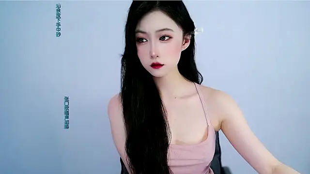 Snapshot of mikxuan chatting on 7, 7, 2026 mikxuan online show from 7, 7, 2026