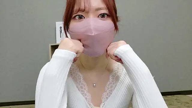 YUA 0425 online show from 20, 5, 2026