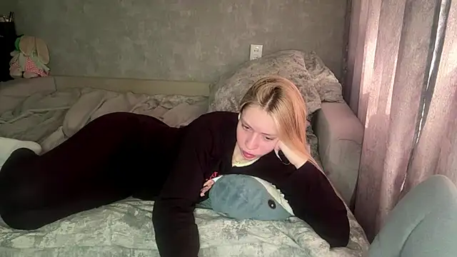 Snapshot of ExactGee chatting on 1, 5, 2026 ExactGee online show from 1, 5, 2026