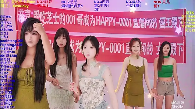 HAPPY-0001 online show from 26, 5, 2026