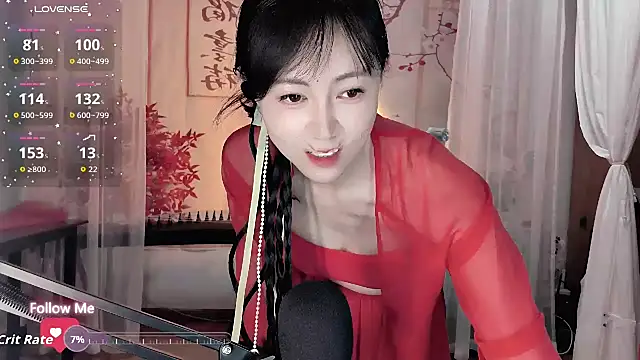 noomi-1111 online show from 21, 6, 2026