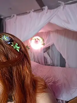 ItsAuroraBorealis online show from 25, 7, 2026