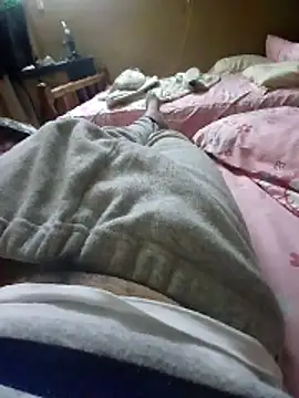 Apnop online show from 5, 4, 2026