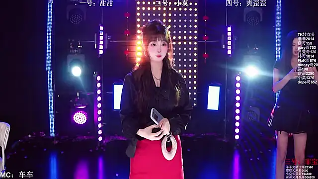 S5-5S5 online show from 25, 4, 2026