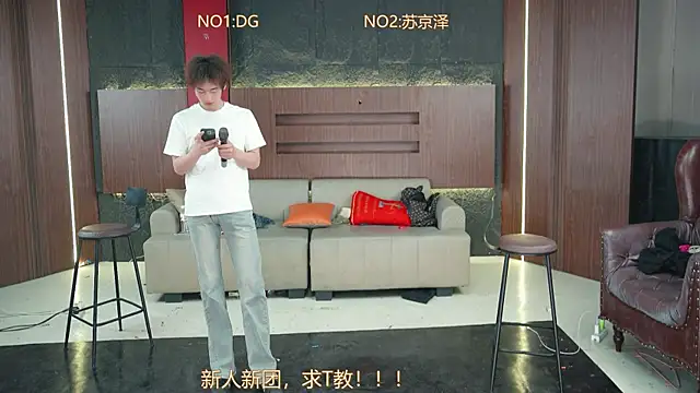 Snapshot of Superboy888 chatting on 5, 4, 2026 Superboy888 online show from 5, 4, 2026