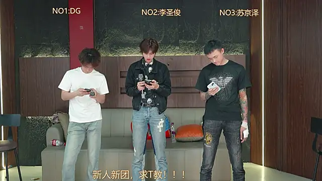 Snapshot of Superboy888 chatting on 6, 4, 2026 Superboy888 online show from 6, 4, 2026