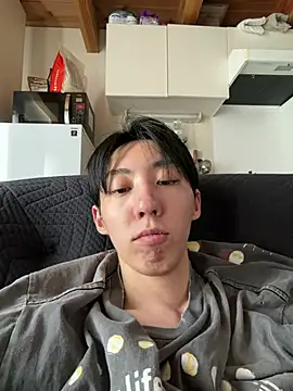 Snapshot of akty233 chatting on 11, 4, 2026 akty233 online show from 11, 4, 2026