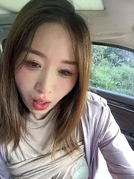 Snapshot of qin205205 chatting on 24, 7, 2026 qin205205 online show from 24, 7, 2026