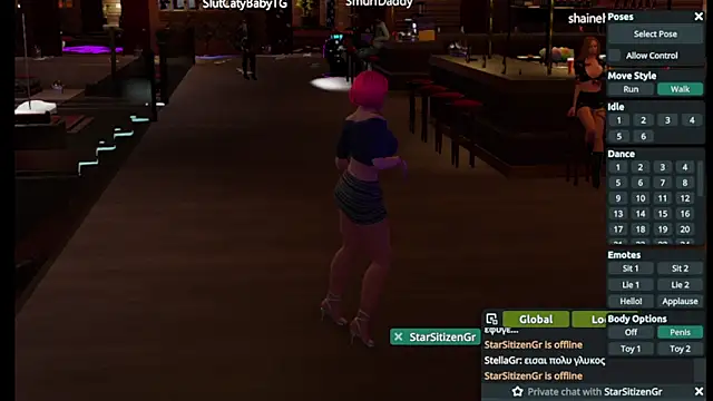 thestellaSissy online show from 10, 6, 2026