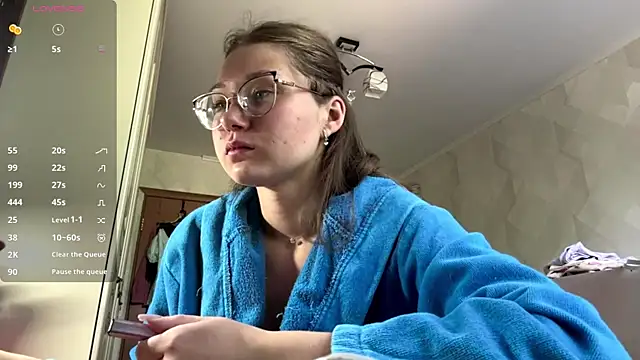 Snapshot of UncaringArtery chatting on 14, 7, 2026 UncaringArtery online show from 14, 7, 2026