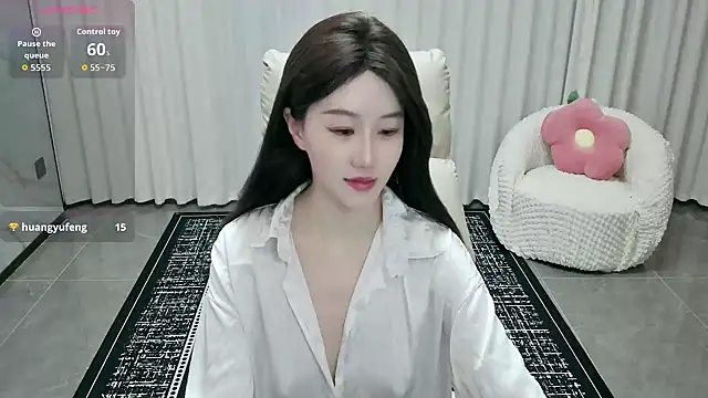 Snapshot of LUNYI-CC chatting on 30, 6, 2026 LUNYI-CC online show from 30, 6, 2026