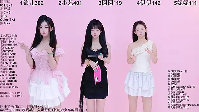 1X-two online show from 22, 4, 2026