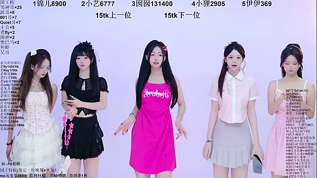 1X-two online show from 12, 7, 2026