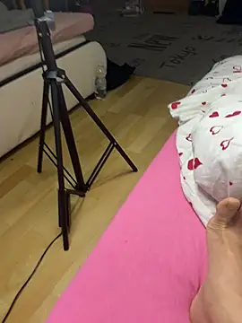 Snapshot of NittaDali chatting on 12, 4, 2026 NittaDali online show from 12, 4, 2026