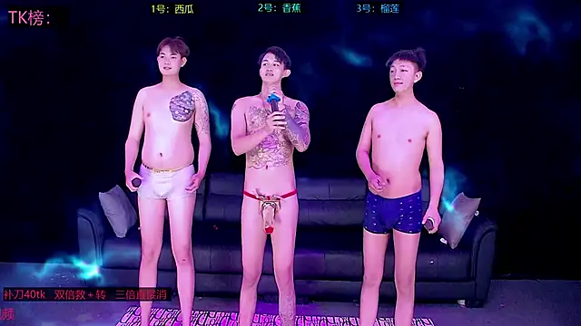 sexy-bro-001 online show from 16, 4, 2026