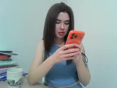 Dareessa online show from 14, 4, 2026