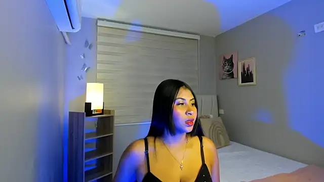 noa joness online show from 4, 5, 2026