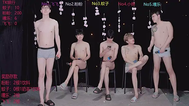 Yourlovingboy--001 online show from 17, 4, 2026