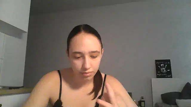 Snapshot of DarkMirel chatting on 5, 7, 2026 DarkMirel online show from 5, 7, 2026