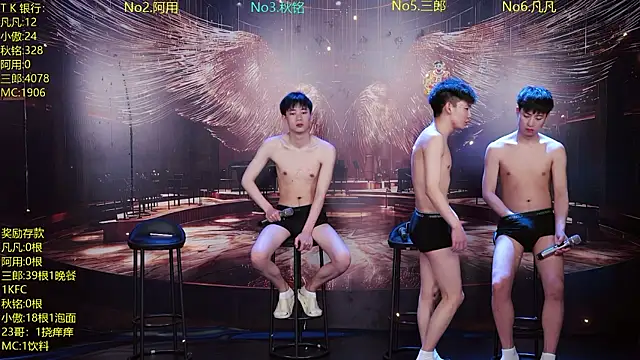 Snapshot of OUA-009 chatting on 15, 4, 2026 OUA-009 online show from 15, 4, 2026