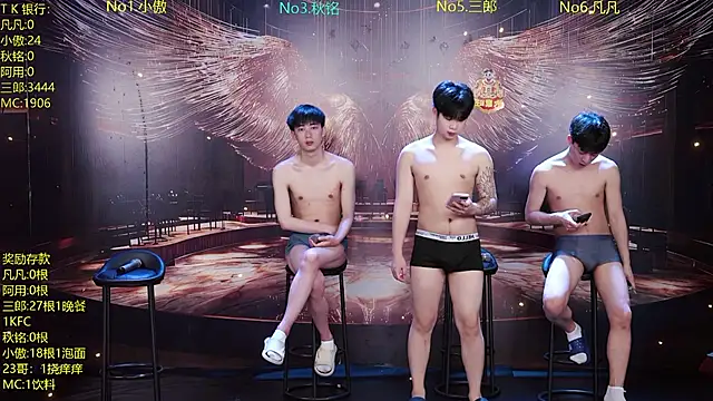 Snapshot of OUA-009 chatting on 16, 4, 2026 OUA-009 online show from 16, 4, 2026