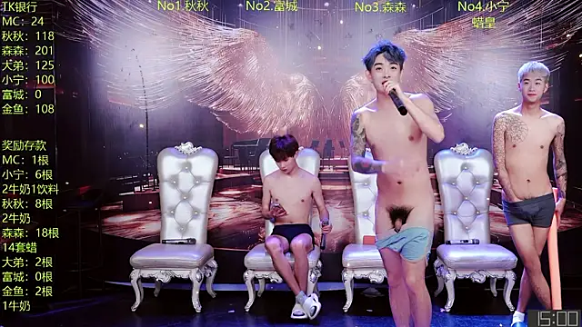 DaXianSheng-001 online show from 3, 5, 2026