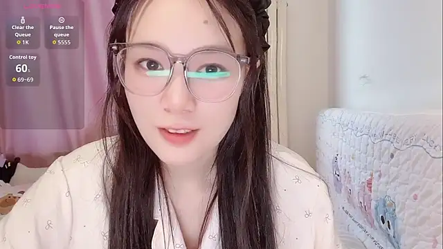 Snapshot of Celestia-KOKO chatting on 11, 6, 2026 Celestia-KOKO online show from 11, 6, 2026