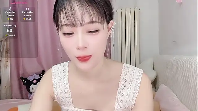 Snapshot of Celestia-KOKO chatting on 15, 7, 2026 Celestia-KOKO online show from 15, 7, 2026