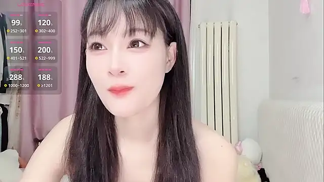 Snapshot of Celestia-KOKO chatting on 17, 7, 2026 Celestia-KOKO online show from 17, 7, 2026