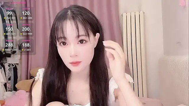 Snapshot of Celestia-KOKO chatting on 22, 7, 2026 Celestia-KOKO online show from 22, 7, 2026