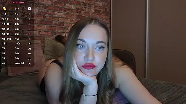 Snapshot of LeryKiss chatting on 18, 4, 2026 LeryKiss online show from 18, 4, 2026