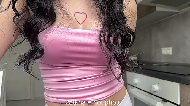 Quantum heart online show from 16, 4, 2026