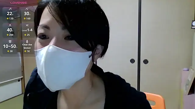 Snapshot of rin2432 chatting on 2, 5, 2026 rin2432 online show from 2, 5, 2026