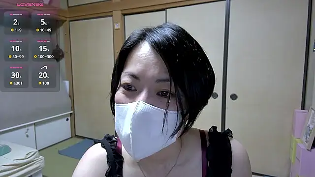 Snapshot of rin2432 chatting on 24, 5, 2026 rin2432 online show from 24, 5, 2026