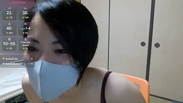 Snapshot of rin2432 chatting on 2, 6, 2026 rin2432 online show from 2, 6, 2026