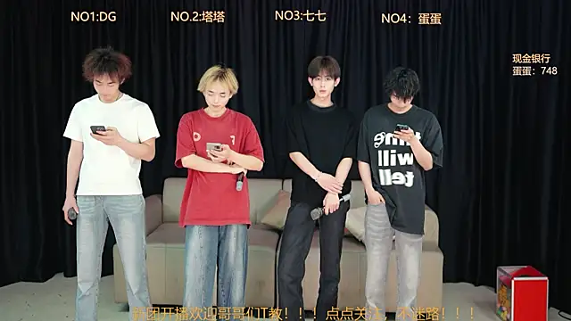 Superboy889 online show from 18, 4, 2026