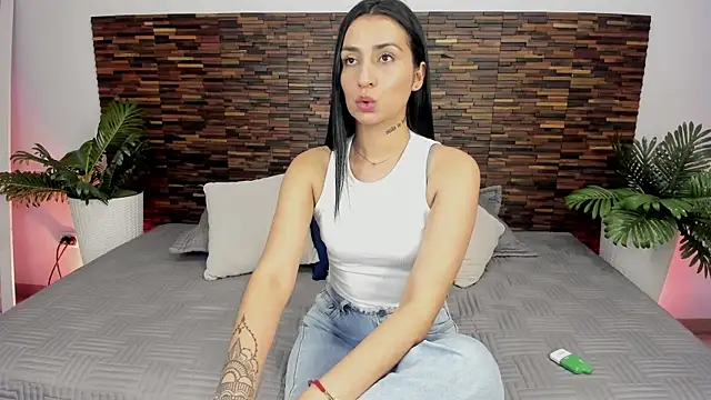 valkiriia   online show from 12, 7, 2026