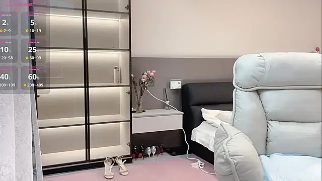 Snapshot of wenwen-mm chatting on 17, 7, 2026 wenwen-mm online show from 17, 7, 2026