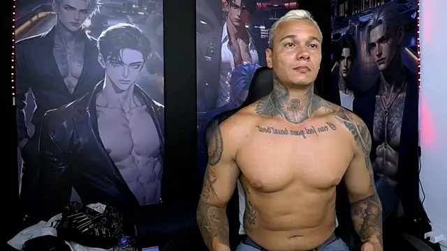 Snapshot of damian_becker chatting on 11, 6, 2026 damian becker online show from 11, 6, 2026