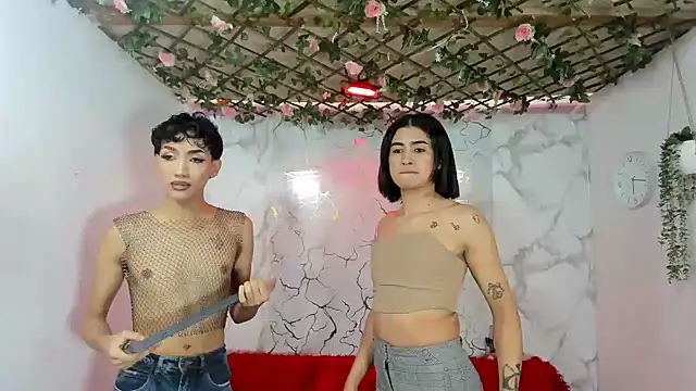 Snapshot of DAHNE_HOT_ chatting on 1, 6, 2026 DAHNE HOT online show from 1, 6, 2026