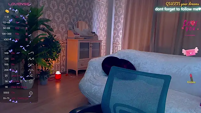 Snapshot of FromRussia chatting on 11, 5, 2026 FromRussia online show from 11, 5, 2026
