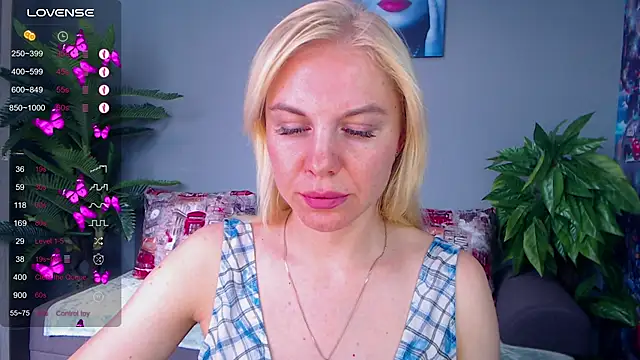 Snapshot of FromRussia chatting on 16, 7, 2026 FromRussia online show from 16, 7, 2026