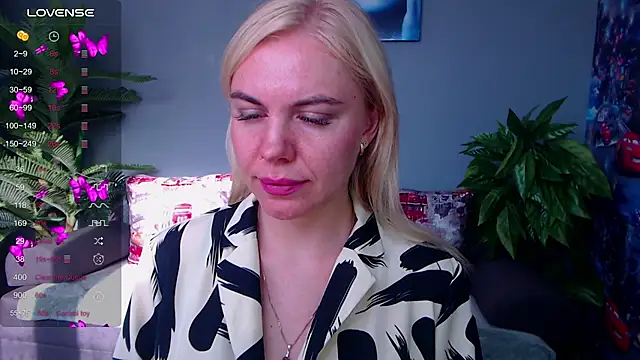 Snapshot of FromRussia chatting on 20, 7, 2026 FromRussia online show from 20, 7, 2026